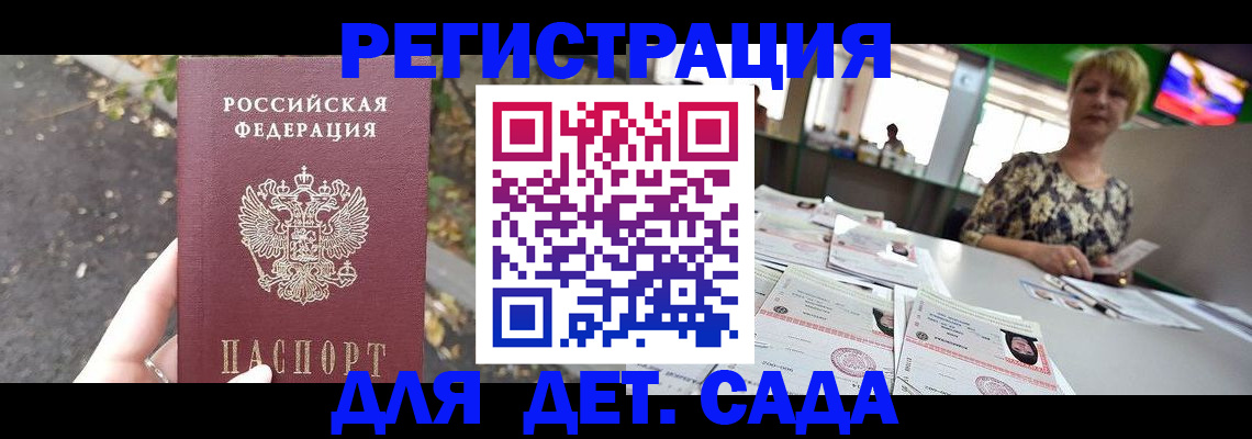 форма 3 в Артёмовском